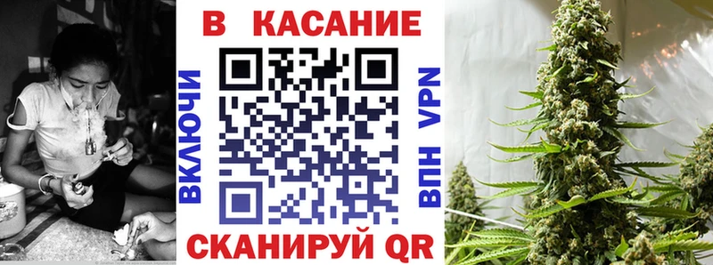 Купить наркотики Владикавказ СОЛЬ  МЕФ  Героин  Cocaine  Бошки Шишки 