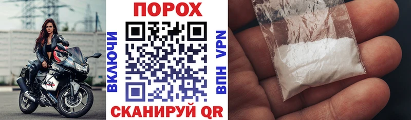 нарко площадка как зайти  Владикавказ  Amphetamine 98% 