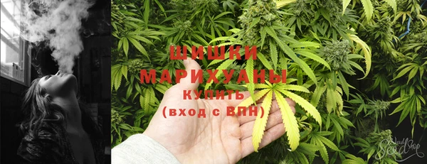 MDMA Горняк