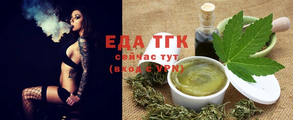 MDMA Горняк